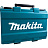 Дрель-шуруповерт аккумуляторная Makita DF333DWYE 2 АКБ х Li-ion (12В, 1.5 Ач)+ЗУ в кейсе Фото 4