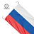 Флаг Российской Федерации АГТ Геоцентр 90x135 см 110 г/кв.м Фото 0