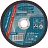Диск отрезной по металлу Gross 150х1.6 мм (74376) Диск отрезной по металлу Gross 150х1.6 мм (74376)