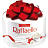 Конфеты Raffaello 100 г