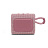 Акустическая система JBL GO 3 розовая (JBLGO3PINK) Фото 4