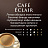 Кофе в зернах Jardin Cafe Eclair арабика 100% 1 кг (пакет) Фото 4