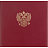 Папка адресная Государственная символика А4 бумвинил красная Фото 3