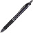 Ручка шариковая автоматическая Pilot Acroball черная (толщина линии 0.28 мм) Фото 0 Ручка шариковая автоматическая Pilot Acroball черная (толщина линии 0.28 мм) Фото 0