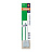 Лампа люминесцентная Osram CFL Dulux L 18W/840 18 Вт 2G11 L 4000 К (4099854124044)