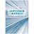 Журнал бортовой автотранспортного средства КЖ-758 (32 листа, скрепка, обложка мелованный картон, 2 штуки в упаковке) Журнал бортовой автотранспортного средства КЖ-758 (32 листа, скрепка, обложка мелованный картон, 2 штуки в упаковке)