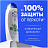 Шампунь-бальзам против перхоти Head&Shoulders 2в1 Ментол 400 мл Фото 2