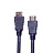 Кабель Wize HDMI-HDMI M/M 1 метр CP-HM-HM-1M