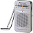 Радиоприемник Panasonic RF-P50DEG-S серебристый