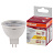 Лампа светодиодная Osram LSMR1650110 MR 5Вт GU5.3 3000К 400Лм (4058075481169) Фото 0
