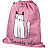 Мешок для сменной обуви Комус Класс Friendly cats 360x470 мм розовый с 1 отделением Фото 5
