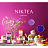 Чай зеленый Niktea Oriental Bloom 25 пакетиков Фото 2