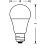 Лампа светодиодная Osram LVCLA125 15SW/840 А 15Вт E27 4000К 1200Лм (5 штук в упаковке, 4058075577831) Фото 2