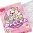 Фреска Lori Картина из песка Медвежонок 6 цветов Фото 4