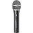 Микрофон Audio-Technica ATR2100x-USB (80001027)