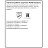 Перчатки рабочие защитные Delta Plus FCN29 кожаные бежевые (размер 10 (XL)) Фото 2