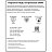 Перчатки КЩС нитриловые Jeta Safety JN711 зеленые (размер 10, XL) Фото 2