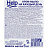 Крем-мыло Help 5000 г Фото 0