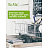 Соль для посудомоечных машин BioMio Bio Salt 1 кг Фото 6