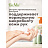 Мыло жидкое BioMio Bio Soap абрикос 300 мл Фото 4