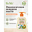 Мыло жидкое BioMio Bio Soap абрикос 300 мл Фото 13