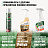 Универсальное чистящее средство Prosept Universal Spray 500 мл Фото 5