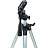 Штатив элевационный AMO T120 (876578) Фото 1
