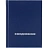 Ежедневник недатированный Attache Economy бумвинил А6 128 листов синий Фото 2 Ежедневник недатированный Attache Economy бумвинил А6 128 листов синий Фото 2