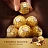 Конфеты Ferrero Rocher 350 г Фото 8 Конфеты Ferrero Rocher 350 г Фото 8
