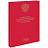 Папка "Выпускная квал. работа на степень бакалавра" А4, ArtSpace, бумвинил, гребешки/сутаж, без листов, красная