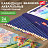 Карандаши художественные цветные акварельные BRAUBERG ART CLASSIC, 24 цвета, грифель 3,3 мм, 181530 Фото 5