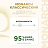 Кофе растворимый сублимированный Monarch Gold 190 г (стеклянная банка) Фото 4