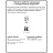 Перчатки рабочие Gward White PU1001 нейлоновые с полиуретановым покрытием белые (4 нити, 13 класс, размер 10, XL, 12 пар в упаковке) Фото 2
