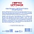 Вода питьевая Святой Источник негазированная 0.5 л Фото 1