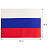 Флаг Российской Федерации 90x135 см 70 г/кв.м Фото 4