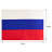 Флаг Российской Федерации 30x40 см 70 г/кв.м Фото 2