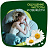 Прокладки женские гигиенические Naturella Ultra Night (14 штук в упаковке) Фото 2