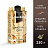 Кофе молотый Jardin Original Oro 250 г (вакуумная упаковка)