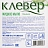 Мыло жидкое Клевер Ландыш 5000 мл Фото 0 Мыло жидкое Клевер Ландыш 5000 мл Фото 0