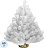 Ёлка искусственная новогодняя Beatrees Фея Белоснежная настольная 60 см Ёлка искусственная новогодняя Beatrees Фея Белоснежная настольная 60 см