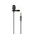 Микрофон Ritmix RCM-110 (80001124)