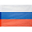 Флаг Российской Федерации 90x135 см 110 г/кв.м Фото 1