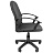 Кресло для руководителя Easy Chair-326 ТС серое (ткань, пластик) Фото 1