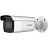 IP-камера Hikvision DS-2CD2683G2-IZS