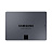 SSD накопитель Samsung 870 QVO 1 ТБ (MZ-77Q1T0BW)