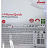 Салфетки хозяйственные Vileda Professional р-МикронКвик микрофибра 40х38 см 135 г/кв.м красные (5 штук в упаковке) Фото 11