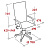 Кресло для руководителя Easy Chair 655 LT TTW черное (сетка/ткань, пластик) Фото 3