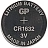 Батарейка CR1632 GP Lithium Фото 2