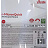 Салфетки хозяйственные Vileda Professional МикронКвик микрофибра 40х38 см 135 г/кв.м зеленые (5 штук в упаковке) Фото 11
