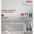 Салфетки хозяйственные Vileda Professional МикронКвик микрофибра 40х38 см 135 г/кв.м желтые (5 штук в упаковке) Фото 11